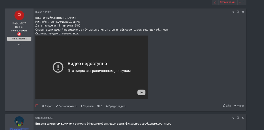 1691790381499.png