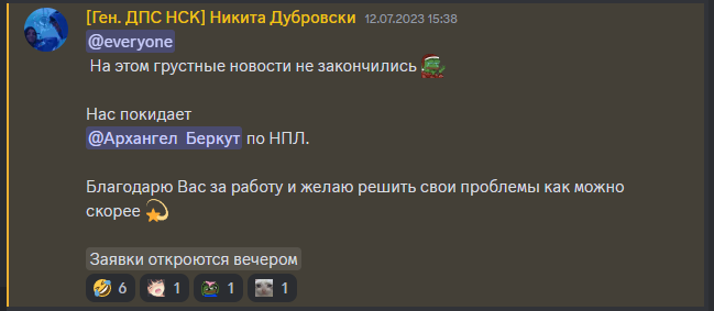 1691815600022.png
