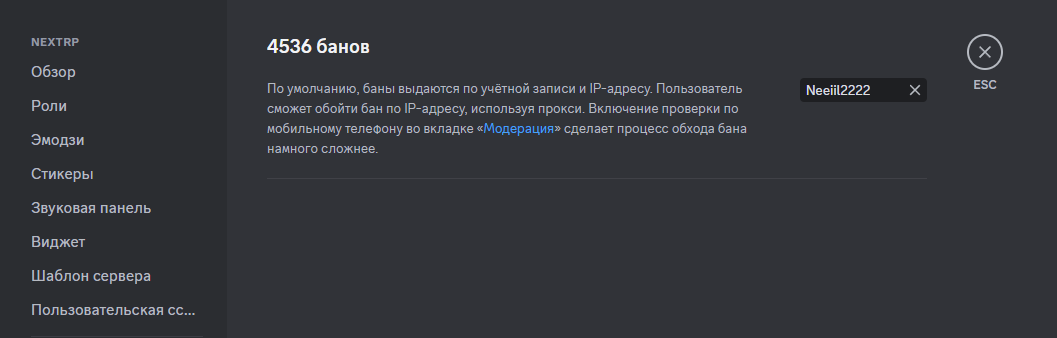 1691825623869.png