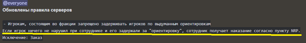 1691832183441.png