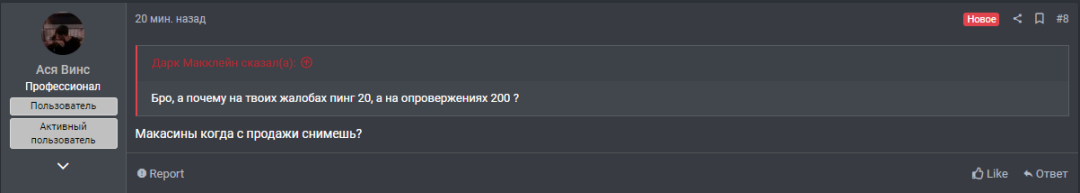 1691838364674.png