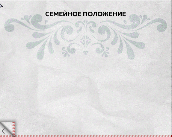 Снимок экрана 2023-08-14 131407.png