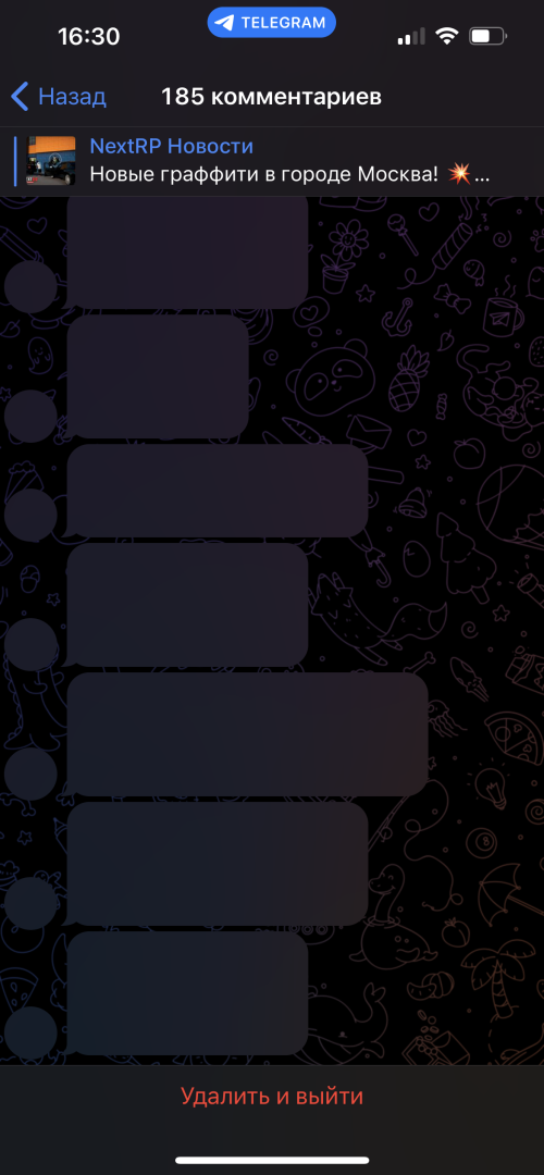 B9E534CA-35C7-4A84-95F2-3AEE94708A32.png