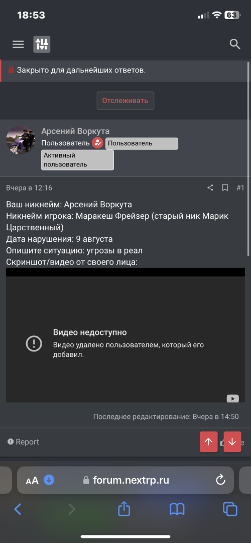 IMG_3334.png