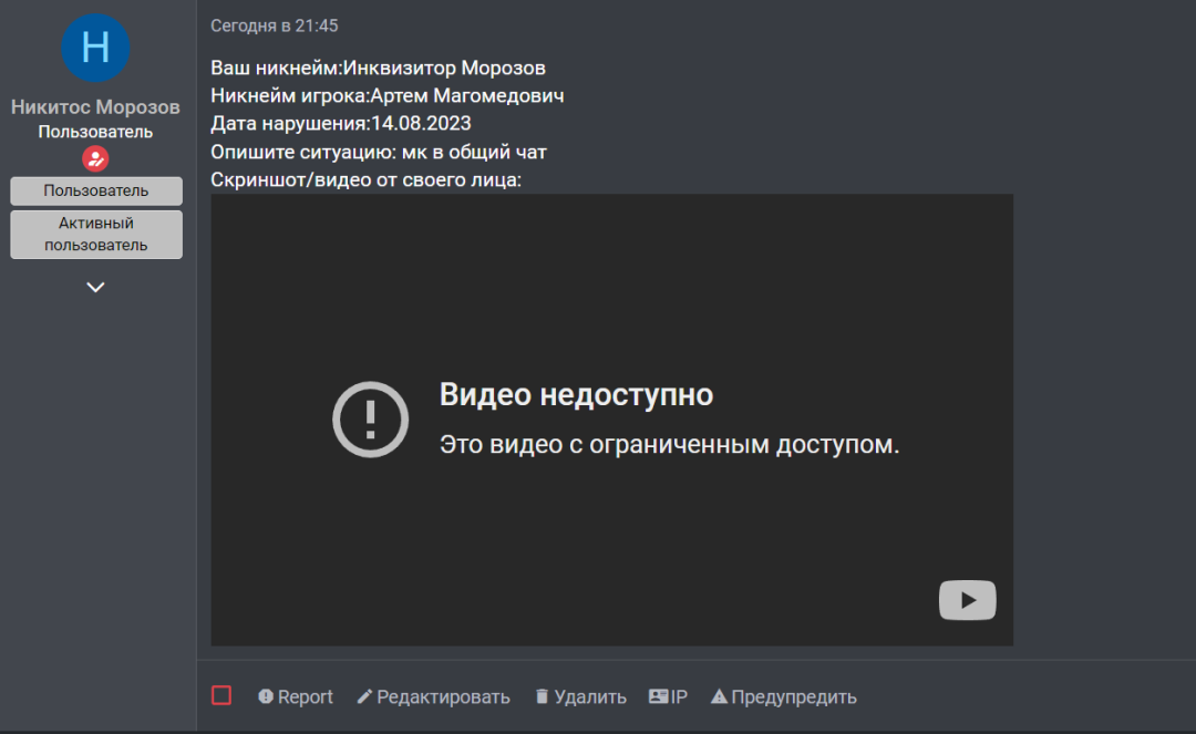1692044041736.png