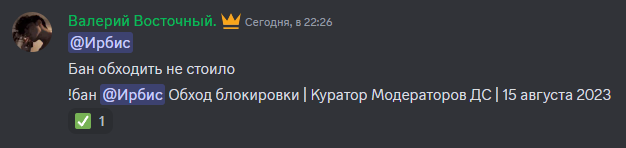Screenshot_9.png