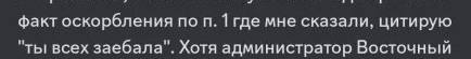 1692175762121.png