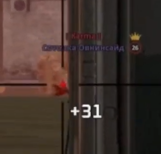 1692180493440.png