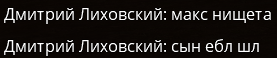 1692192401109.png