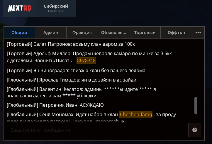 4394.png