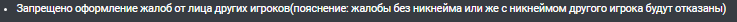 изображение_2023-08-17_090547947.png