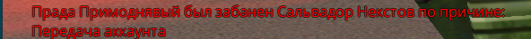 1692256397295.png