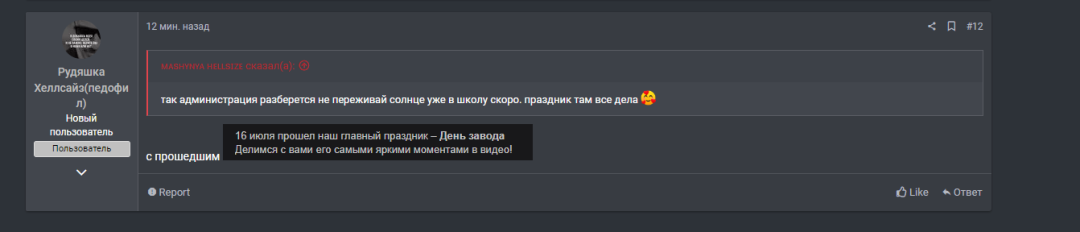 Screenshot_1.png