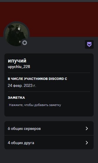 Screenshot_2.png