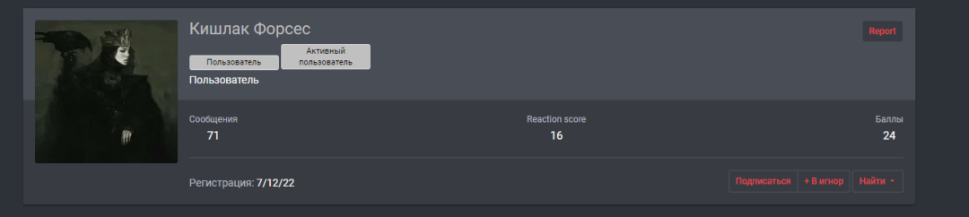 Screenshot_3.png