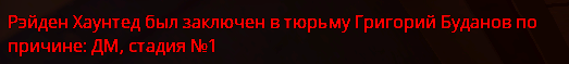 1692289620879.png