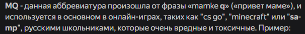 4C4275C5-FD62-4C1D-942D-E303CA3AB0B7.png