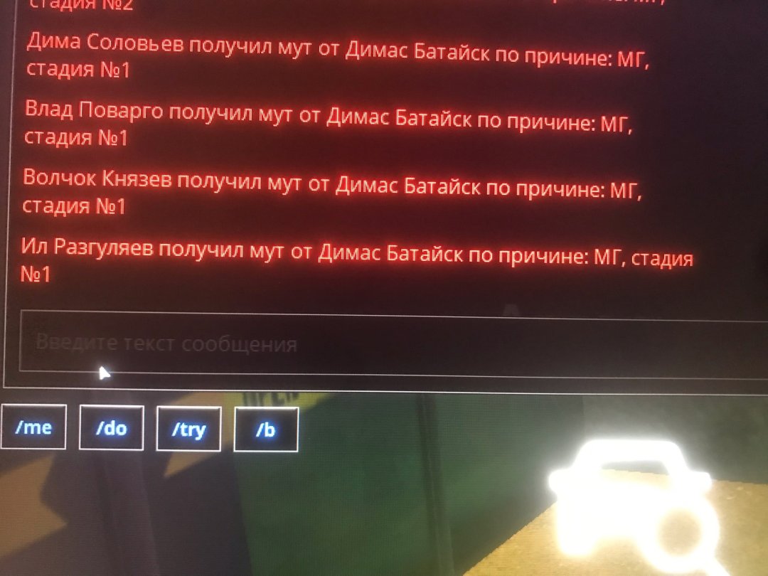 7rj-MvK4XO0.jpg