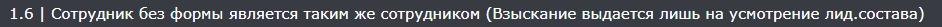 1692353729476.png