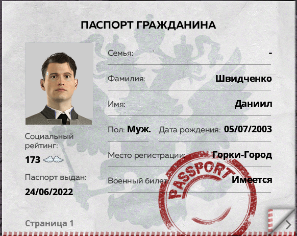1692355635217.png