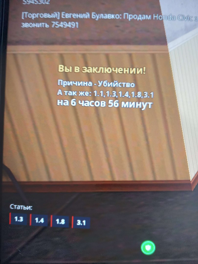 20230819_125928.jpg