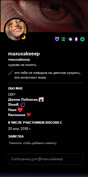 1692437184995.png