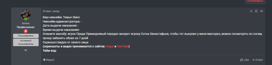 1692445221737.png