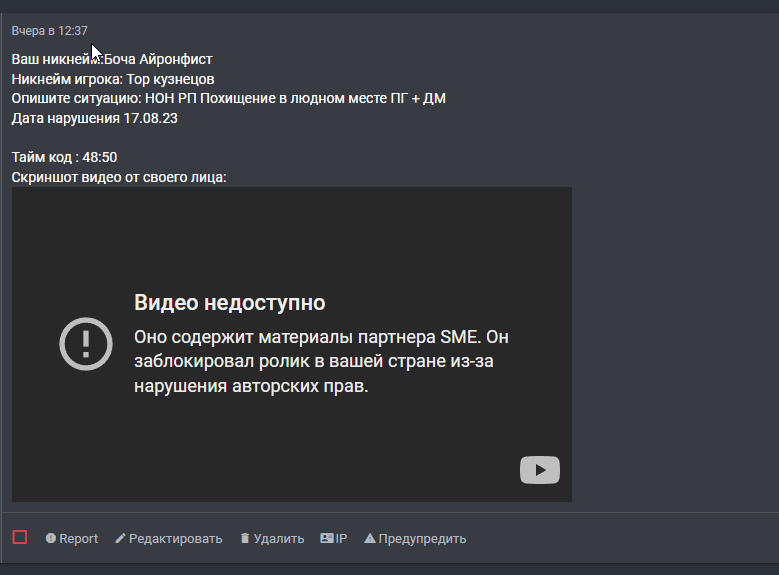 1692608517515.png