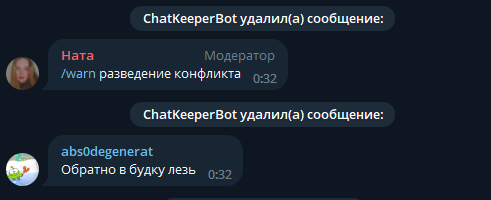 1692625232906.png