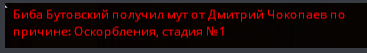1692629969469.png