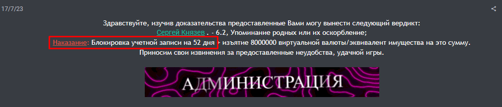 1692630561334.png