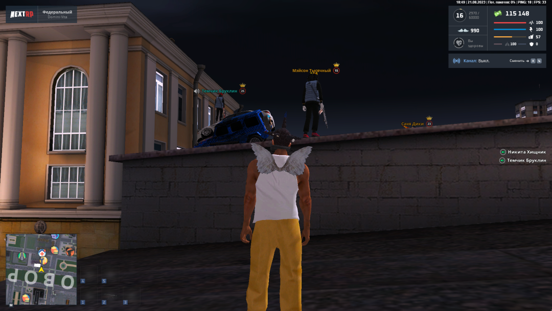 1692633143224.png