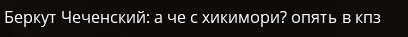 1692637380429.png