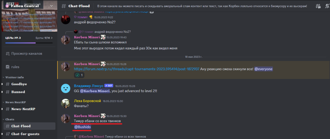2.png