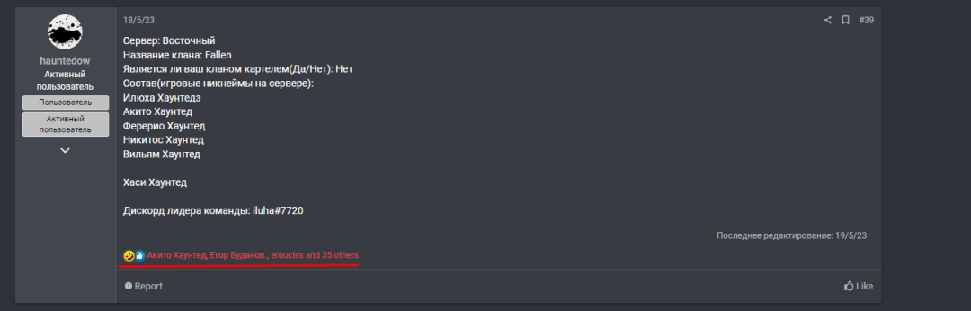 555555555555.png