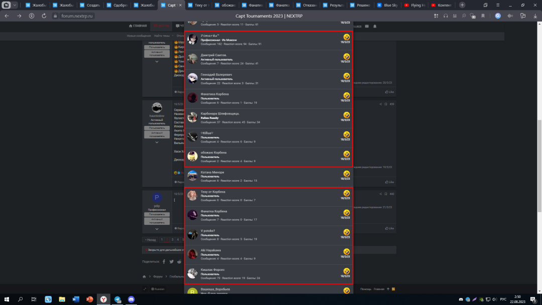 Screenshot_1.png