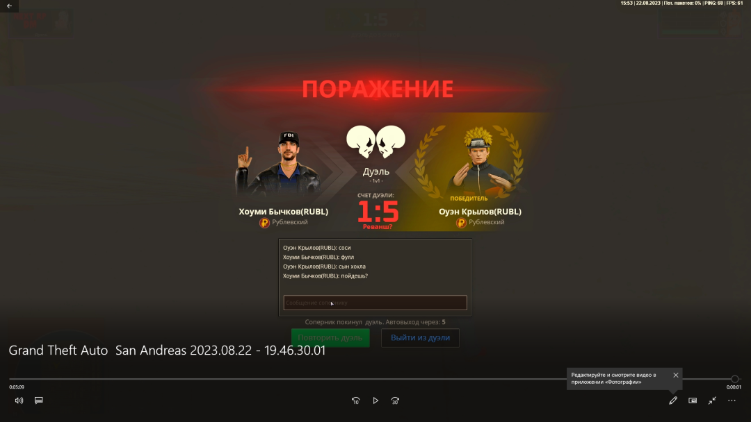 1692708825476.png