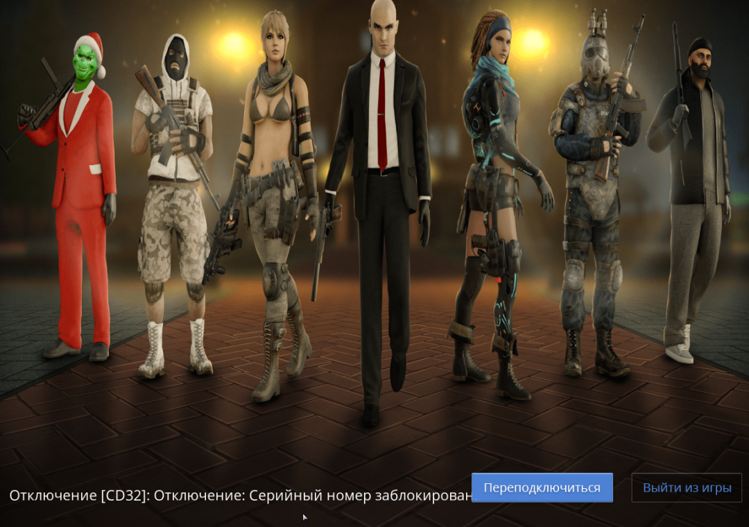 2023-08-22_22-12-17.png
