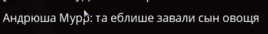 1692799085300.png