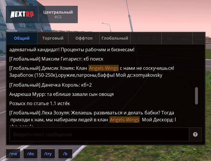 1692799153509.png
