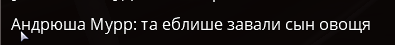 1692799438818.png
