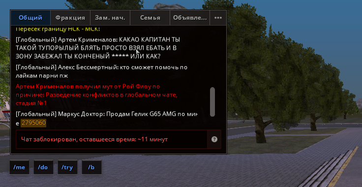 1692892721195.png