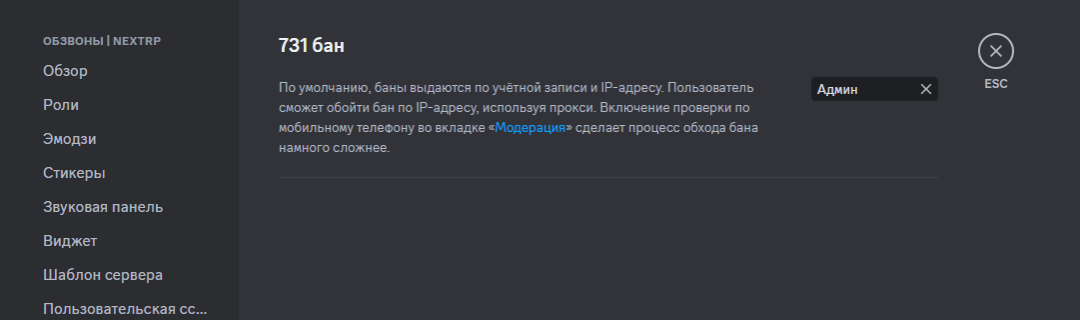 1692959076220.png