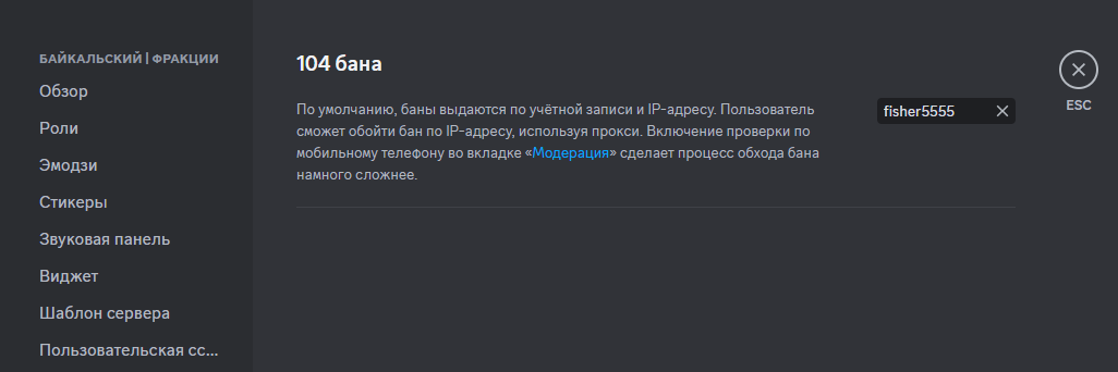 1692960321644.png