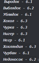 1692972824525.png