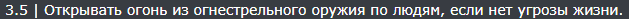 1692975735433.png