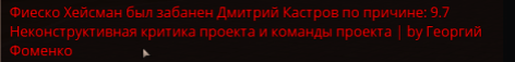 1692987098202.png