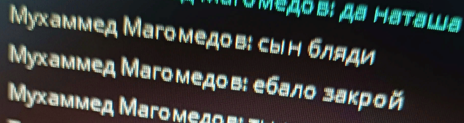 Снимок экрана 2023-08-26 100833.png
