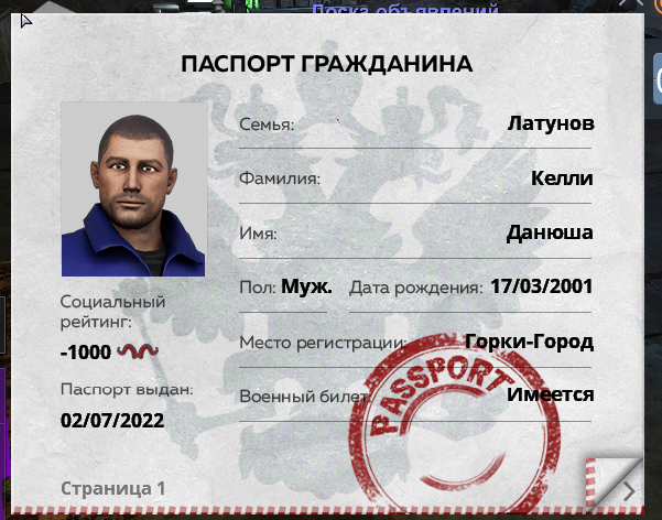 1693153533415.png
