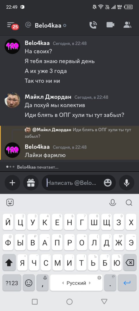 Screenshot_20230827-224905.jpg